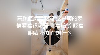 性欧美13处14处破在线观看