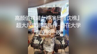 两肌肉猛男无套打桩往嘴里喷射精液