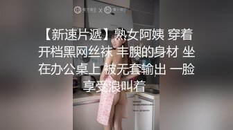 花椒吊钟奶少妇【浪氏小金莲】私拍定制大尺度视频 骚气言语诱惑揉奶子用个香蕉插粉逼