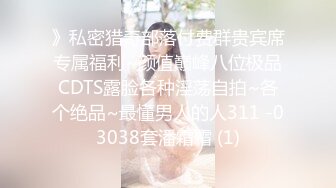 4/16最新 姐妹花和猛男4P性爱大战一个操穴一个干菊花VIP1196