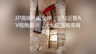 搭乘充满魅力人妻的公交车而不小心勃起。结果她们竟然反过来玩弄我。