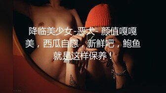 /申原/后入小恶魔，两个洞塞满还不满足嘴里还要吃