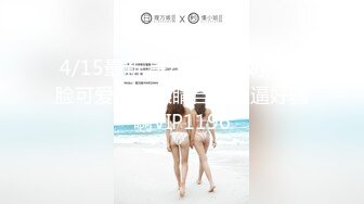 -新人爆款 几个小女孩被干了【奶味小仙女】无套啪啪 群P盛宴 (5)