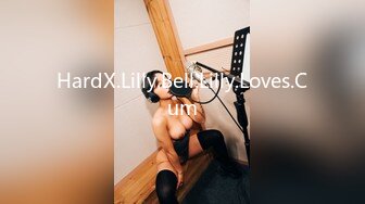 HardX.Lilly.Bell.Lilly.Loves.Cum