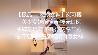 -泄密流出小美眉大口吃鸡 无辜小眼神无套内射骚浪自拍