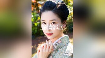 大胆坑神潜入商场女厕独占坑位隔板缝中现场实拍多位小姐姐方便☛角度刁钻逼脸同框 (1)