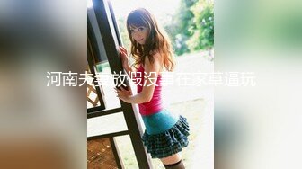 (sa國際傳媒)(sat-0035)(20221207)調教新人美女房仲-壞壞