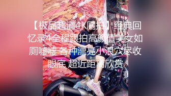 【网曝热门事件❤️震精】推特疯传疑似泡菜国可盐可甜顶级写真模特小姐姐【JangJoo】媚黑被驴屌狠狠插+16套性感写真