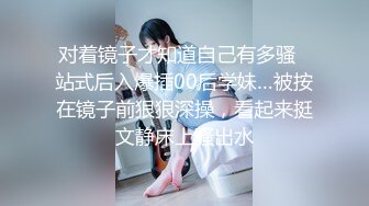 CJOD-160 絶対領域痴女ハーレム 美腳に挾まれ身動きできず中出しされちゃう！！