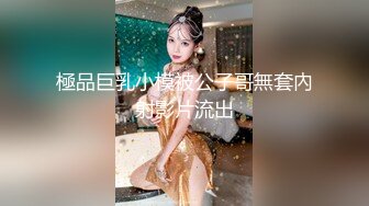 7-31大神探花辟帝约炮极品颜值外围女长腿娇嫩白皙 神似宋轶眉眼娇媚