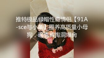 牛仔外套性感妹子啪啪，口交上位骑乘抱起来操非常诱人