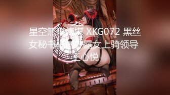 【新速片遞】♈♈♈【JVID精品】人气女神，大胆全脱【露露咪】，淫荡小女仆，特殊足交服务直到主人射，粉嫩美乳，美鲍，一次性大放送[1.3G/MP4/08:15]