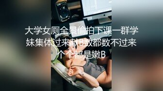  大眼萌妹子新人面孔露脸啪啪女上位无套暴力打桩战粉穴，超多花样角度刺激