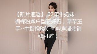 极品女神级长发美女,各种动作狂干就是射不出来