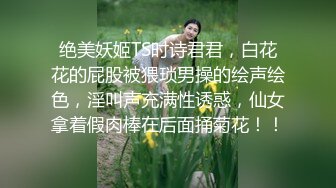 ✿偷情接男友电话✿“晚上还要给我惊喜呀 啊~谢谢亲爱的 我现在在外边朋友给我过生日呢”小浪货过生日还不忘出轨