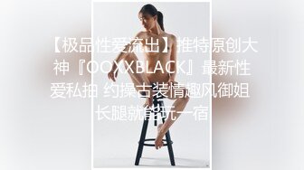 知名国人博主妮可 NICOLOVE 2023最新福利5