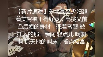 亚洲av无码专区亚洲av不卡