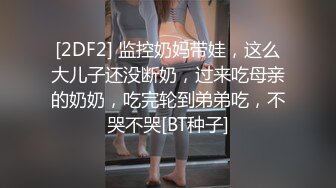  舞蹈少女 极品艺校舞蹈系女神 身材一级棒的花季美少女 又纯又欲小闷骚型小可爱