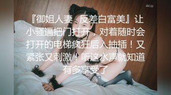 女神芝芝 時尚且魅惑多姿的服飾 嬌媚動人姿態 溫蘊身姿攝人心魂