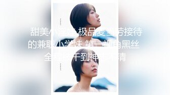 后入ex熟女