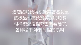 【国产版】[MCY-0157]李蓉蓉 老婆手机里的秘密 高潮极限酥麻体验 麻豆传媒映画