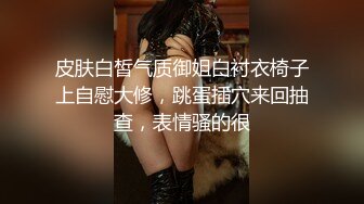 短发顶级外围女神，漂亮的短发女人最致命，胸部很大