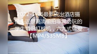 [ETQR-380] 【妄想主観】イクイク早漏敏感妹と排卵日子作りSEX 京橋葵