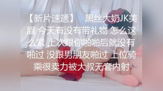 【反差婊子】精选10位反差婊子生活淫乱视图合集【三十二】