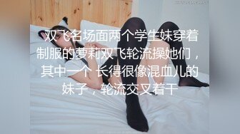 【新片速遞】  眼镜少妇 被两单男操的不要不要的 不管用什么招式能让你满足的表情很兴奋