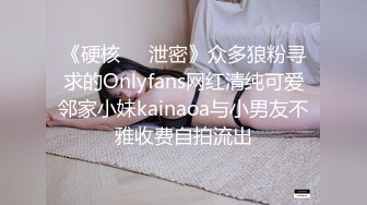 【糖心】女职员为了上位使出浑身解数为领导服务