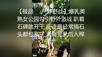  小寸头哥哥女上位长发御姐熟女 一群中年人就是会玩开个宾馆啪啪做爱，上演群P大战