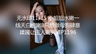 果冻传媒91制片厂新作-恋母癖 义母风韵犹存 爱母之心愈演愈烈 饥渴欲女杜鹃