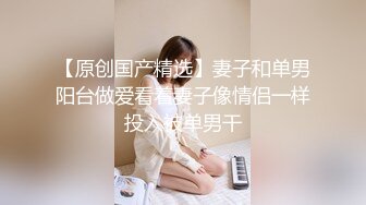 眼镜哥老婆回娘家生小孩周末约单位财务科的性感少妇回家玩无套内射她