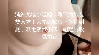 巨乳美女吃鸡啪啪 啊啊爸爸轻一点 喜欢爸爸操我 可以射里面吗 身材丰腴 奶子浑圆 夹着乳夹