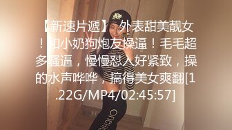 气质高贵的尤物【不等船了】即将退网 小身材叫人垂涎三尺 ！美女唯一一次露 极品美乳 值得收藏