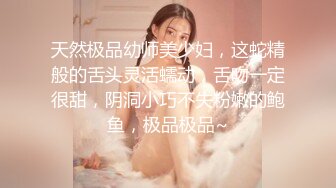 如家操水多的老婆。。。