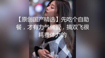 小小奈佳 调教暴露白丝修女 沉浸式享受肉棒抽刺 窗前爆肏极品蜜臀 小穴榨射小嘴采精