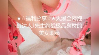 【Stripchat】甜美系奶奶灰女主播「Candy_cola」用按摩棒把小穴被玩到痉挛各种飞吻撩骚【自压水印】