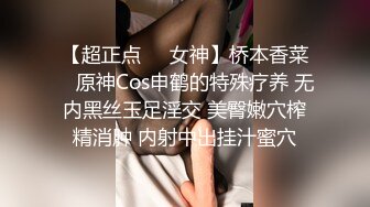 高颜值大奶子御姐【么么】 极品反差骚货！又纯又骚G杯丰满硕大豪乳真想操死她 (3)