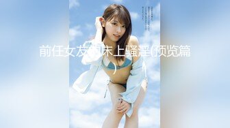 国产AV剧情-精东新闻播报 现场玩弄极品巨乳女主播『张芸熙』