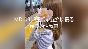 STP31167 国产AV 麻豆传媒 MTVQ22 城市猎人 AV4 6P群交盛宴 VIP0600