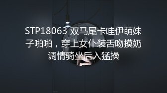 (麻豆傳媒)(mcy-0237)(20230917)戀愛盲盒開到騷人妻-凌薇