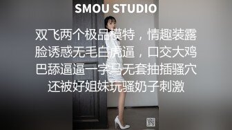 小秀老婆的屁眼