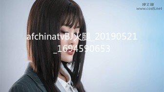 MDX-0239-02禁断不伦情-张芸熙