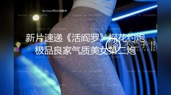 巨乳白嫩NTR老婆跟小王激战竟打电话给老公娇喘给他听