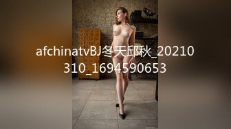 WTB-067 开工大吉 骚气女主管到府唤醒装病员工 乌托邦