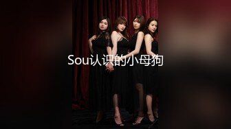 [MP]STP31016 国产AV 天美传媒 TMG097 绿帽老公让兄弟后入蒙眼嫩妻 仙儿媛VIP