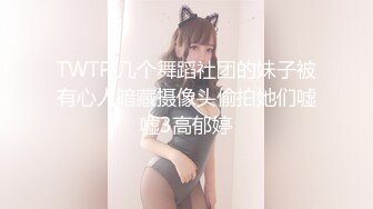 STP28490 邻家妹妹！甜美乖巧小姐姐！今天玩刺激的道具自慰，揉搓肥穴搞湿了再插，快速猛捅流出白浆 VIP0600