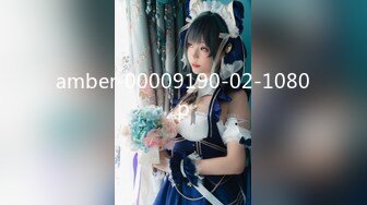 【新片速遞】❤️3.16-19女神【温婉】❤️情趣黑丝网袜，美翘臀大长腿，道具自慰全裸舞