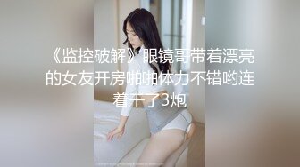 少妇被又粗又硬猛烈进视频